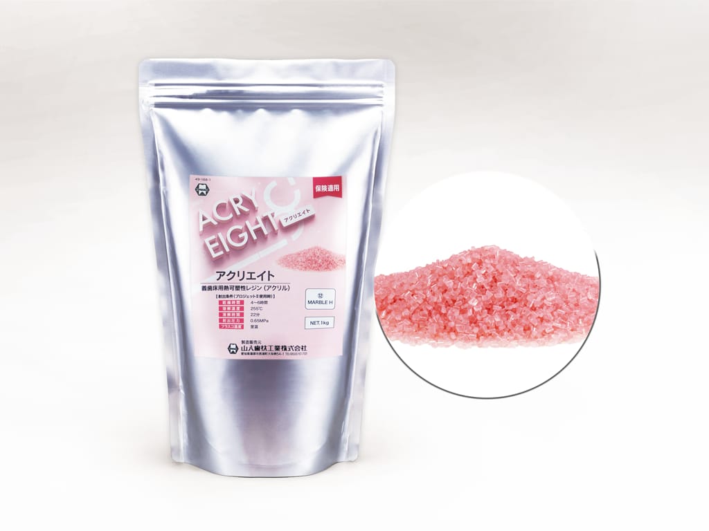Akruelite – Yamahachi Dental MFG., CO., Kunststoffe