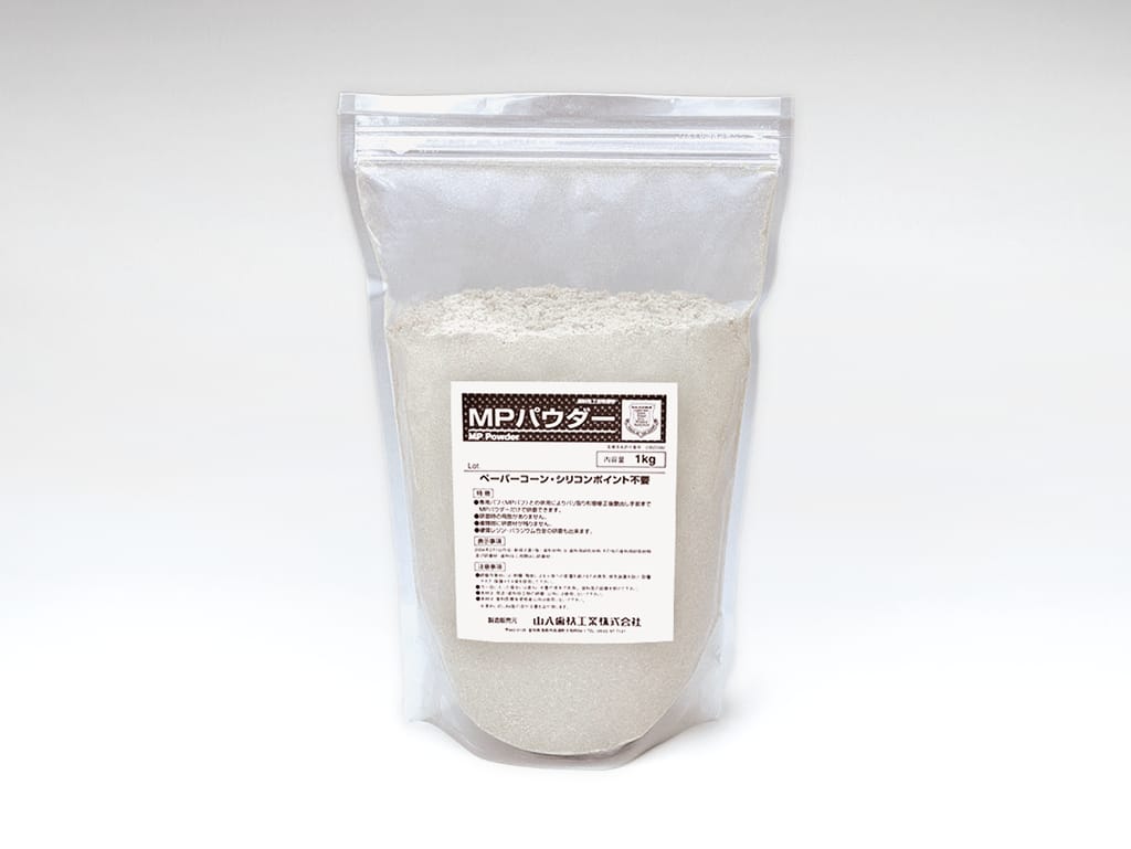 MP Powder – Yamahachi Dental MFG., CO., Zahnreinigungs-Polierpasten und Zubehör