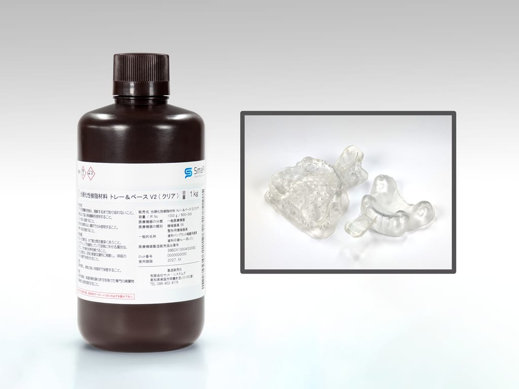Tablett & Basis V2 (Klar) – Yamahachi Dental MFG., CO., Kunststoffe