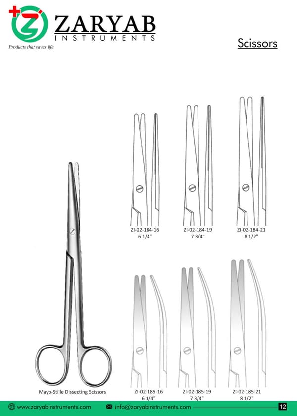 Scissors