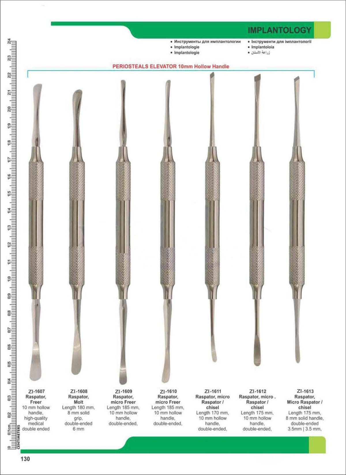 Implantology ZI-1607 – Zaryab Instruments, Bohrer und Osteotome