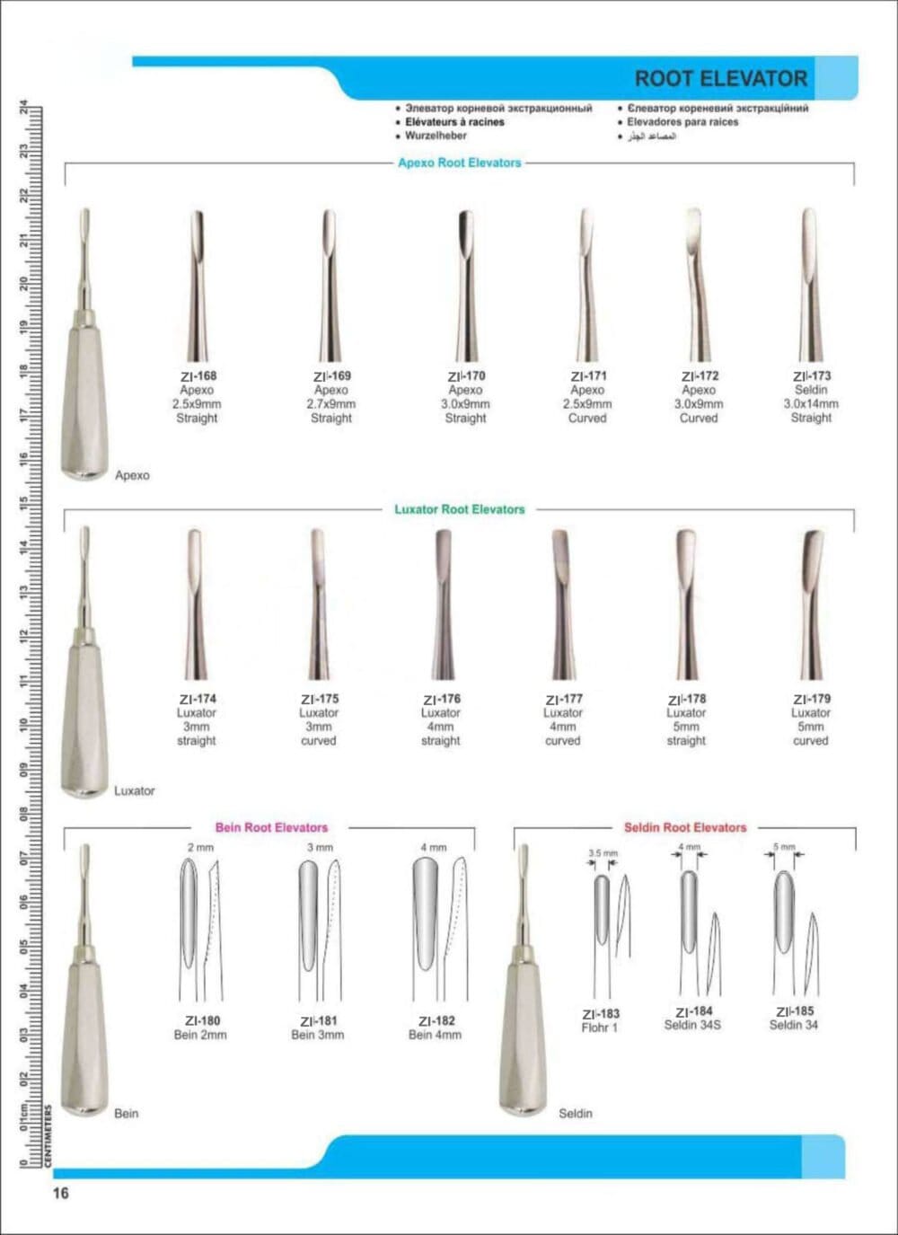 Root Elevators – Zaryab Instruments, Wurzelheber