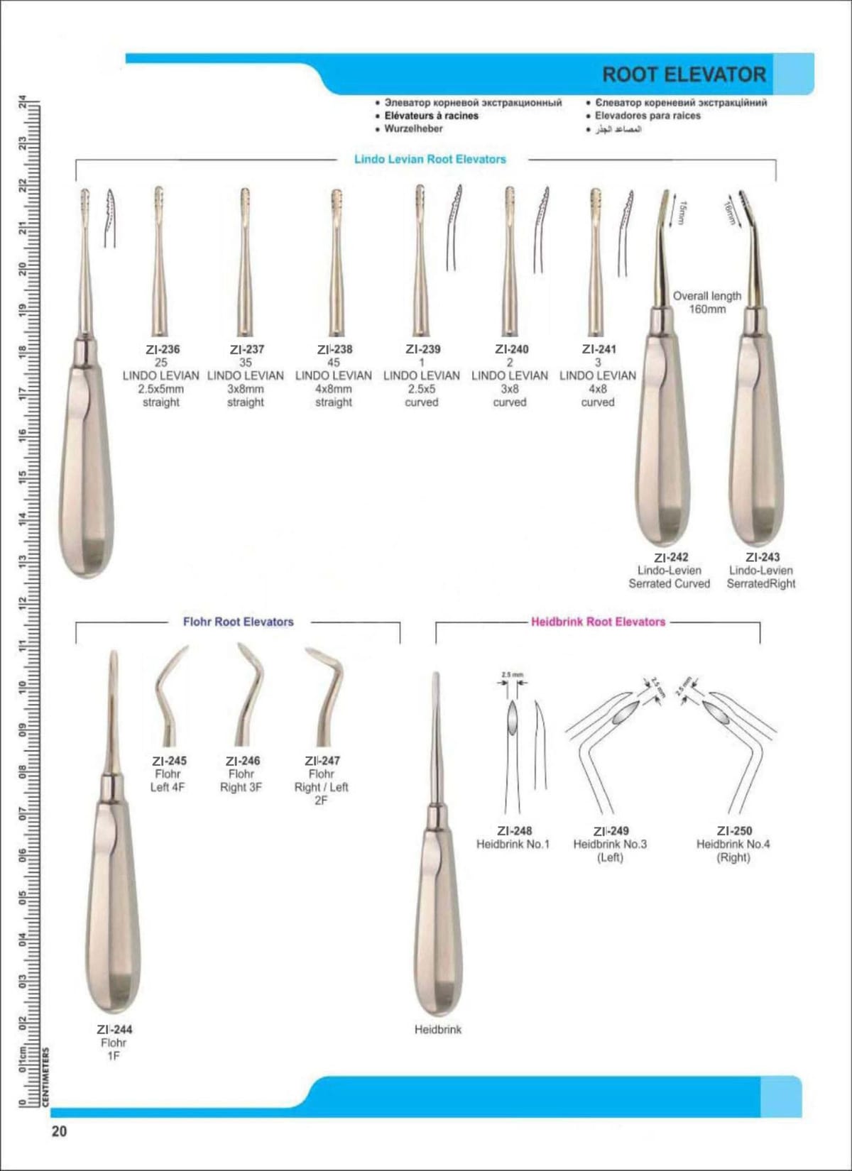 Root Elevators ZI-236 – Zaryab Instruments, Wurzelheber