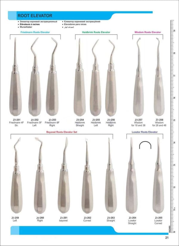 Root Elevators ZI-251