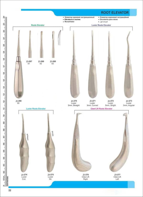 Root Elevators ZI-266