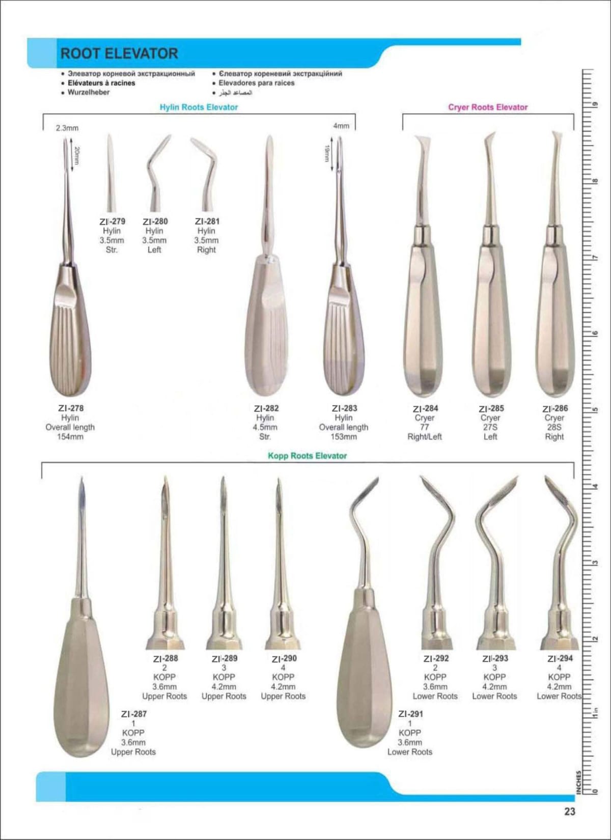 Root Elevators ZI-278 – Zaryab Instruments, Wurzelheber