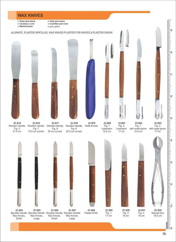 Wax Knives