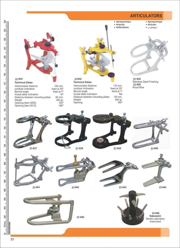 Articulators