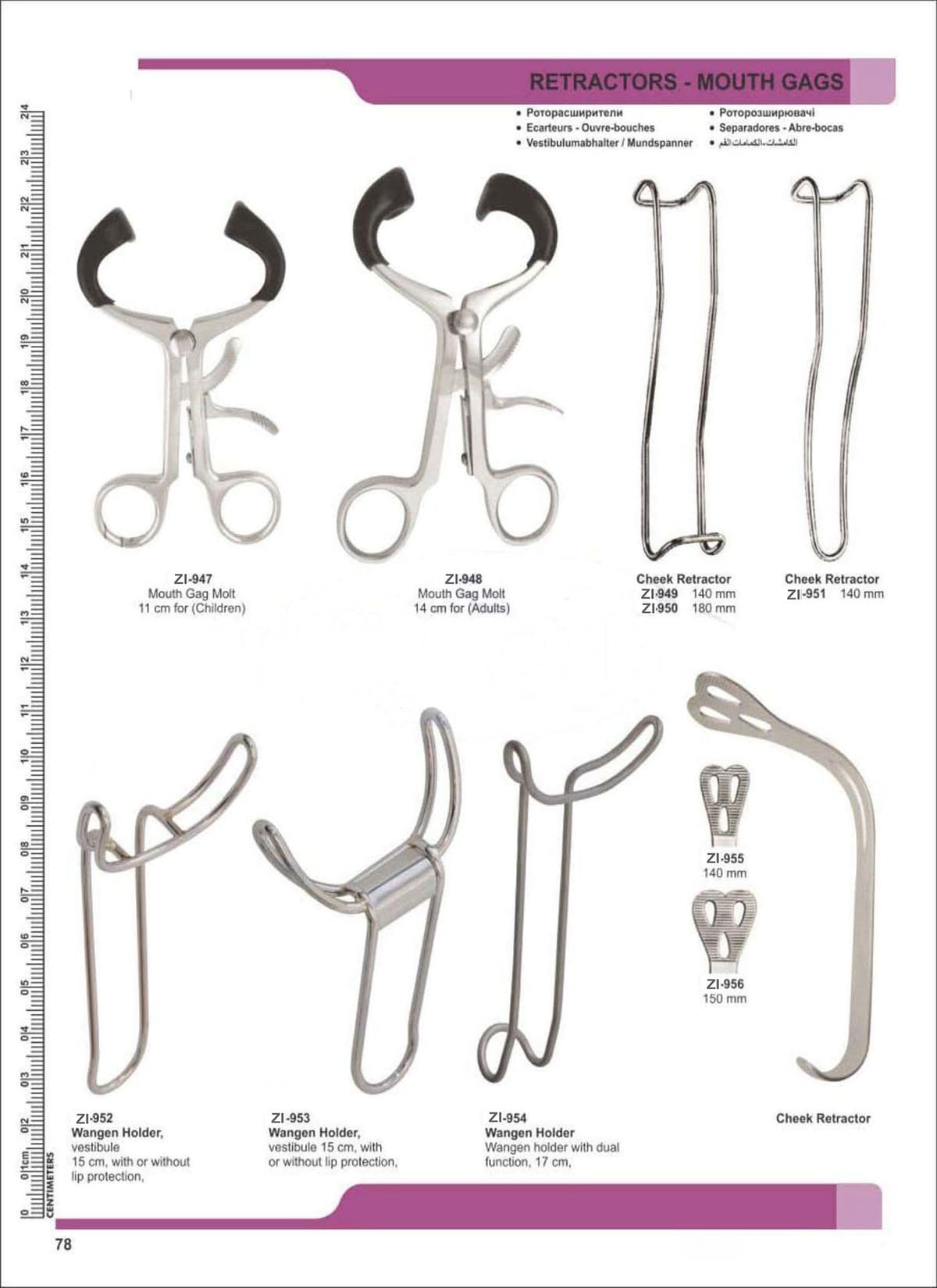 Retractors Mouth Gags – Zaryab Instruments, Wangenhalter - Wundhaken