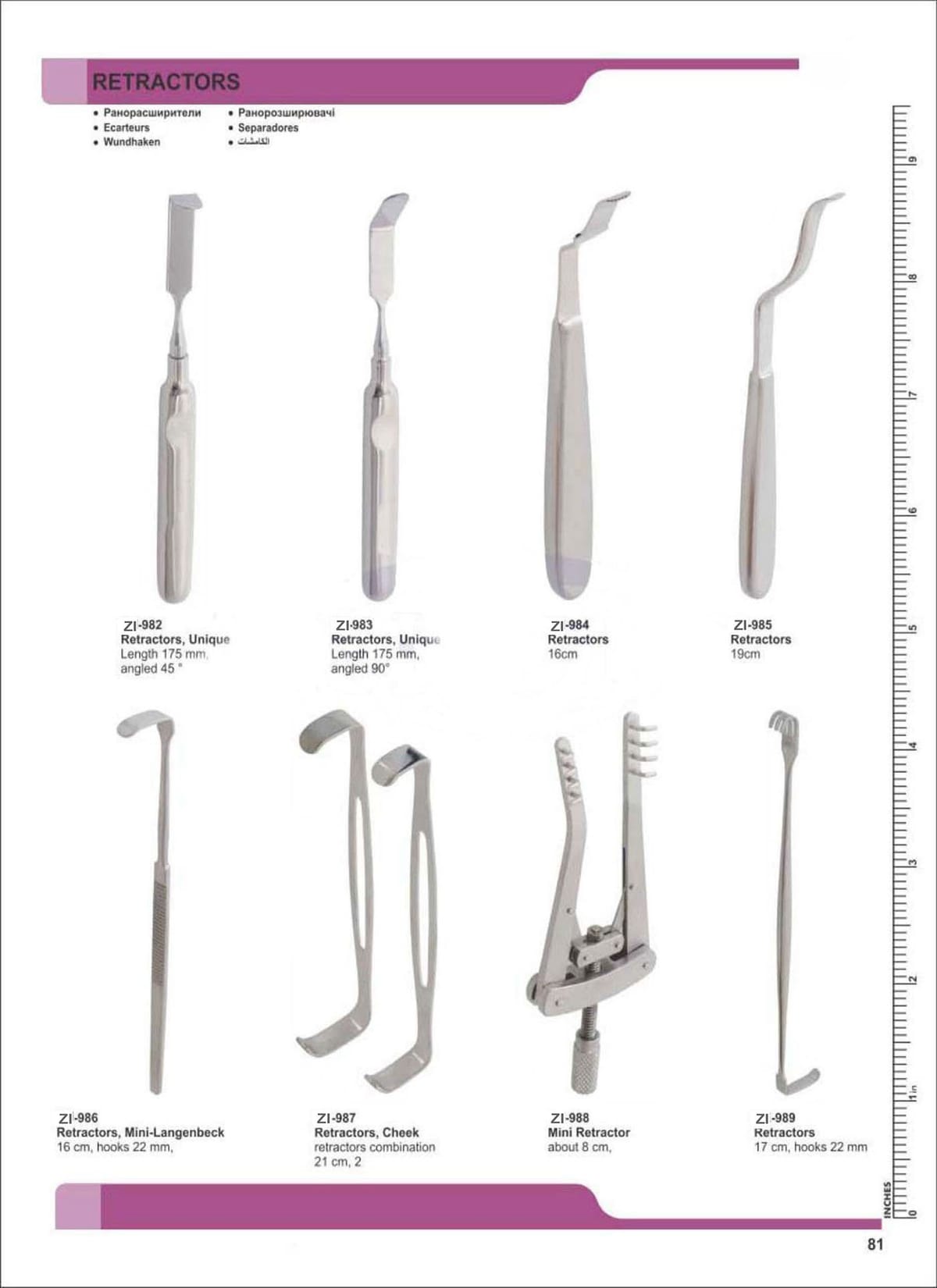Retractors ZI-982 – Zaryab Instruments, Wangenhalter - Wundhaken