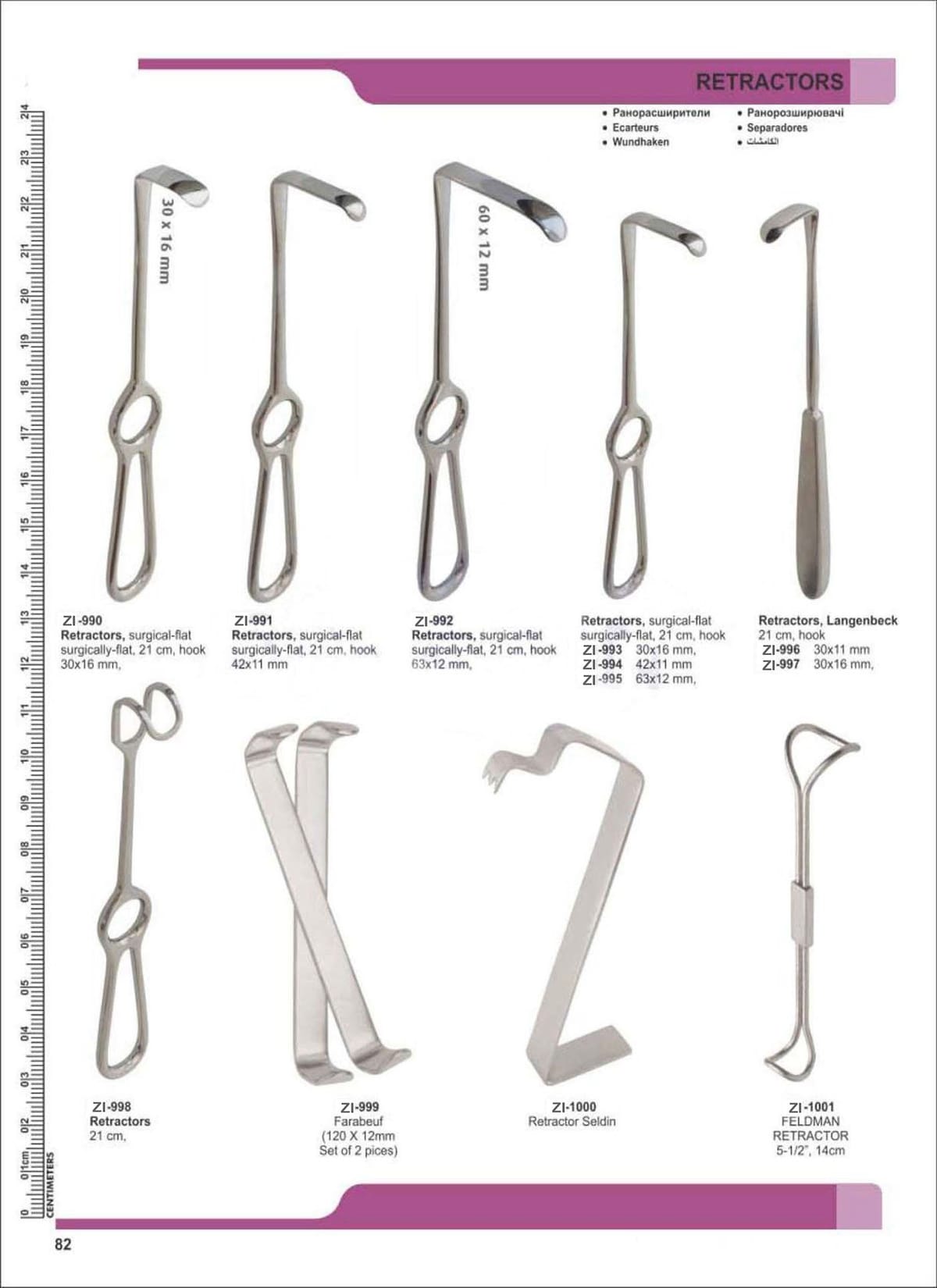 Retractors ZI-990 – Zaryab Instruments, Wangenhalter - Wundhaken