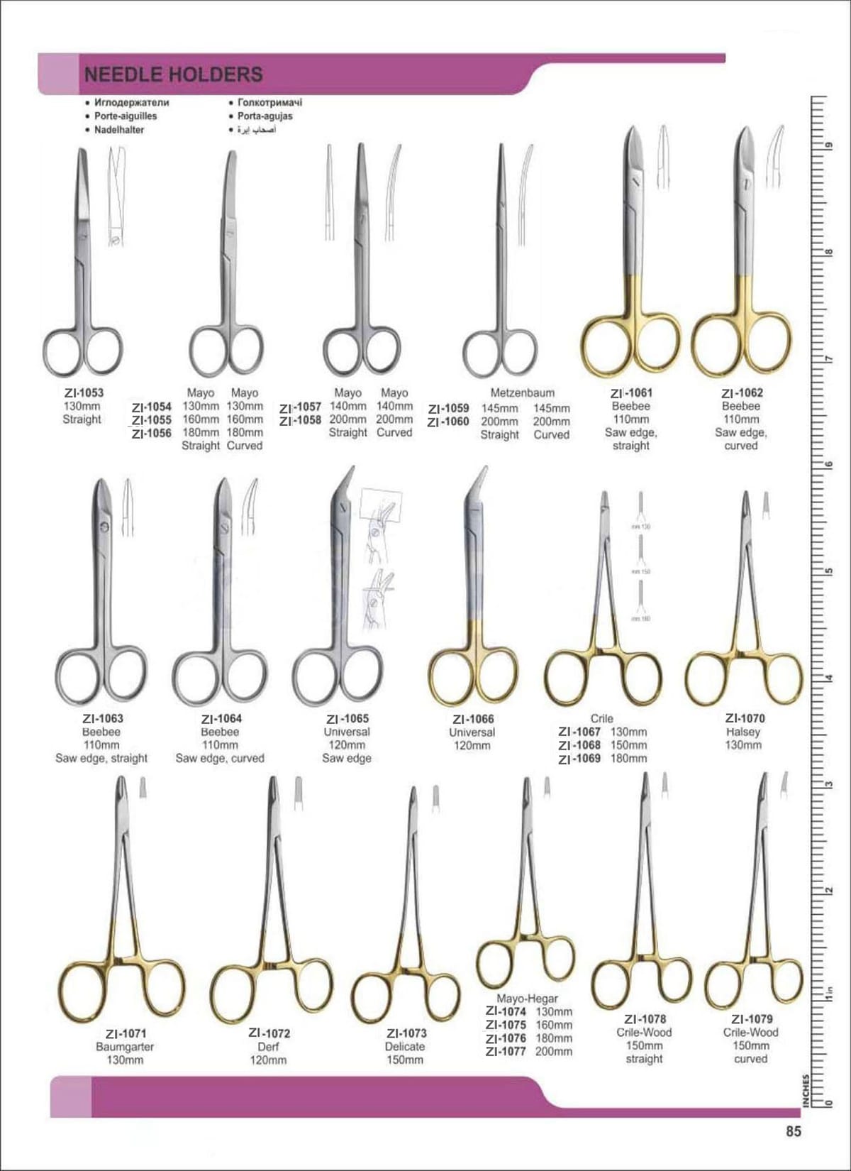 Needle Holders – Zaryab Instruments, Zubehör für Nahtmaterial