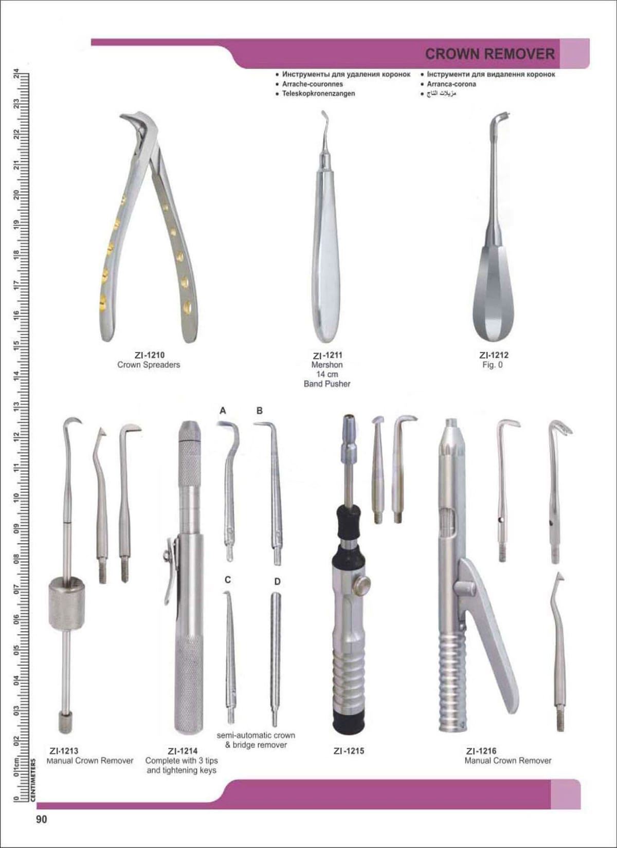 Crown Remover ZI-1210 – Zaryab Instruments, Kronentrenner, Amalgamentferner